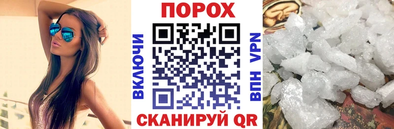 АМФ VHQ  цена наркотик  Отрадный 