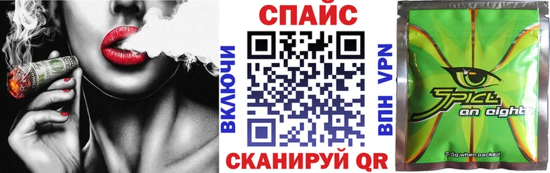 закладки  Отрадный  ссылка на мегу онион  Бутират жидкий экстази 
