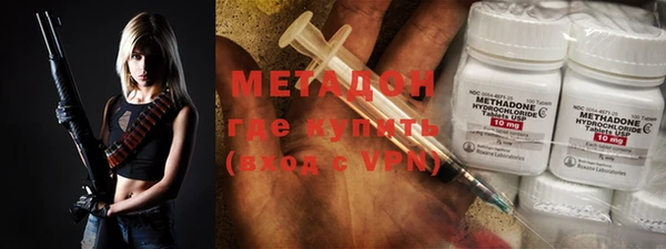 не бодяженный Новодвинск