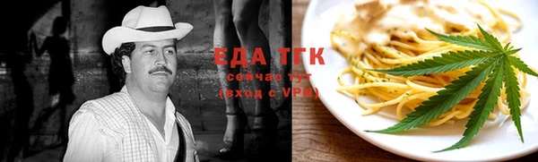 не бодяженный Новодвинск