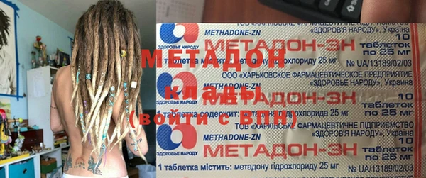 не бодяженный Новодвинск