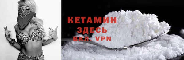 не бодяженный Новодвинск