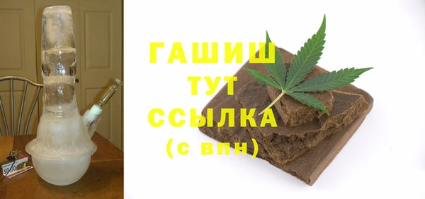 скорость Абаза