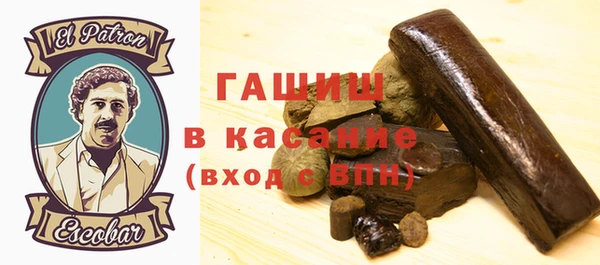не бодяженный Новодвинск