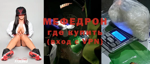 не бодяженный Новодвинск