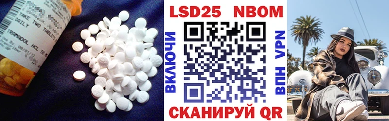 ЛСД экстази ecstasy  наркошоп  Отрадный 